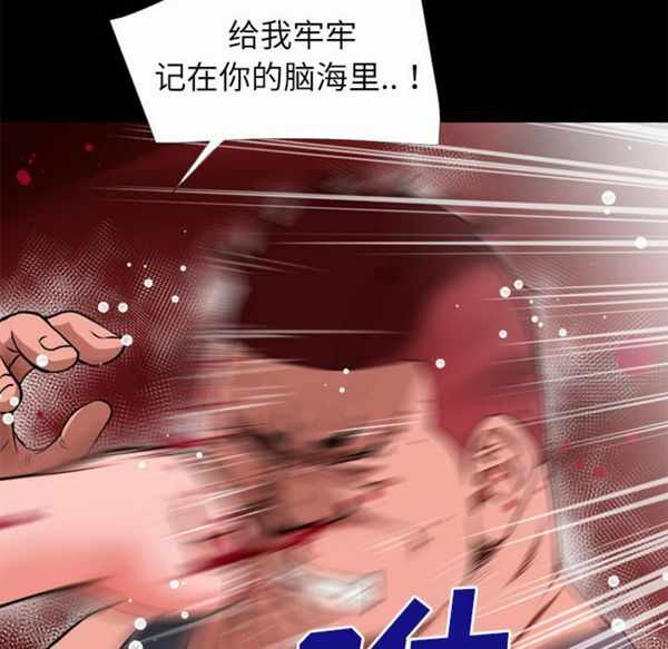 第60张