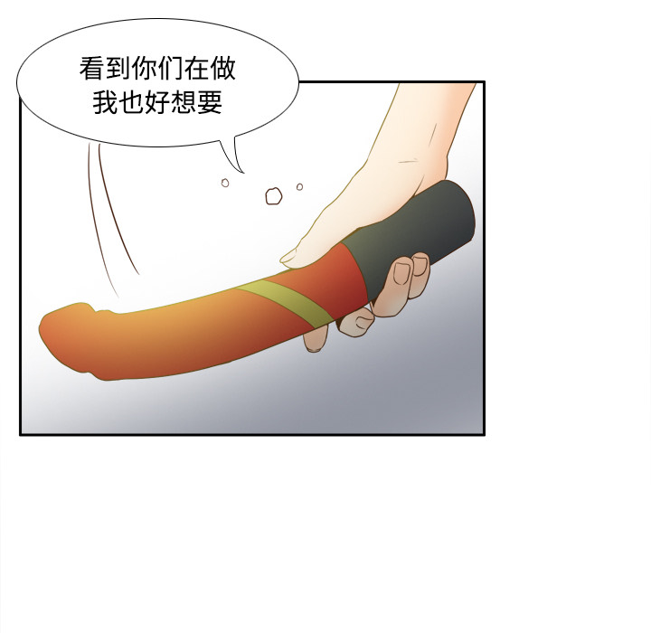 第42张