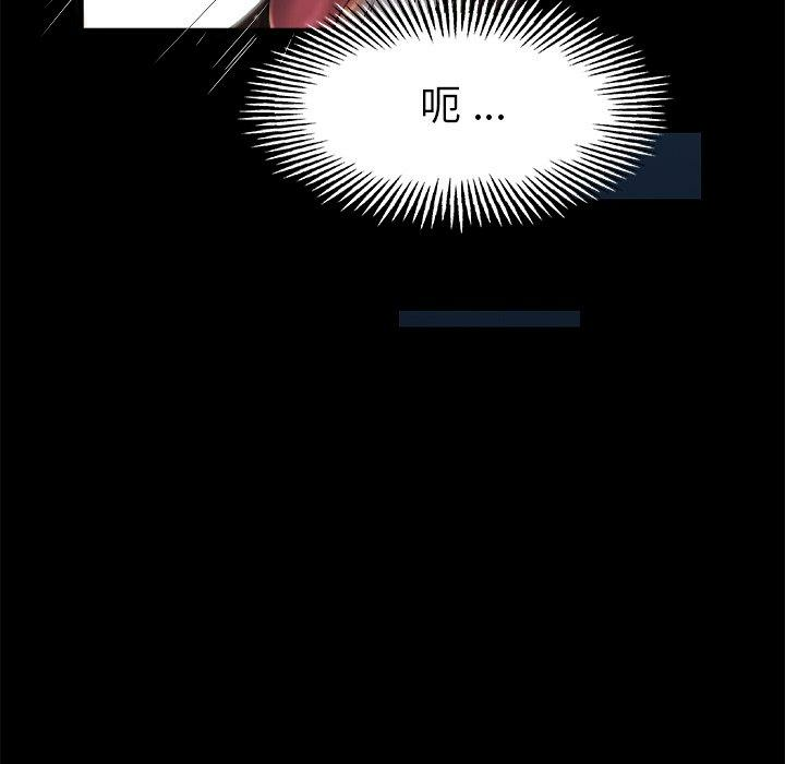 第67张