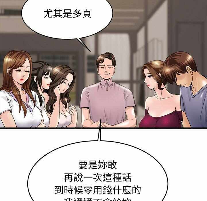 第177张