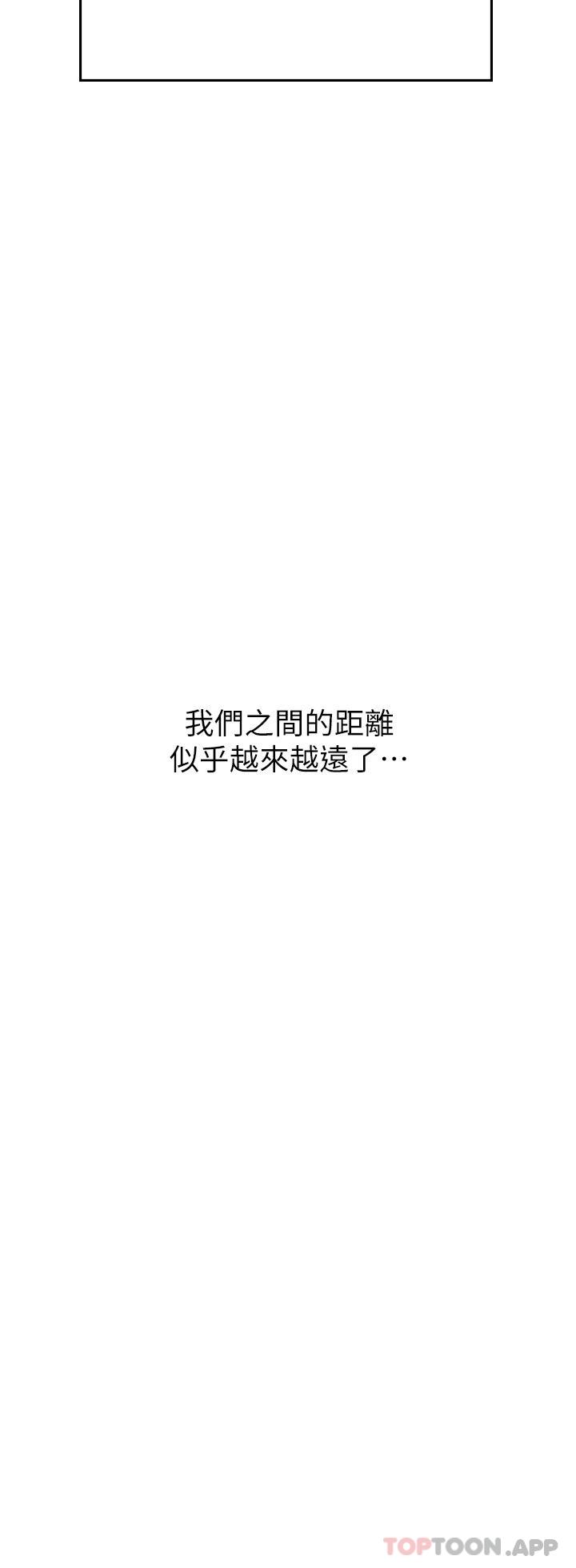 第38张