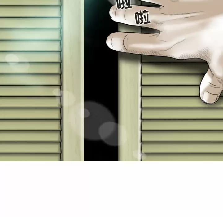 第29张