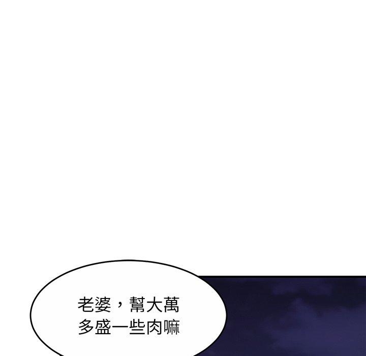 第58张