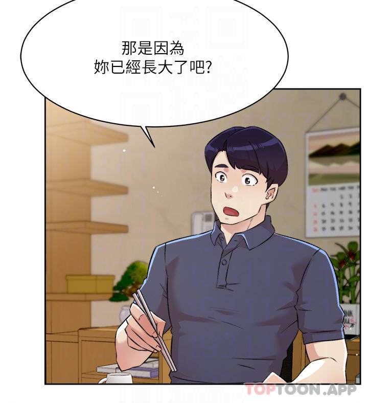 第6张