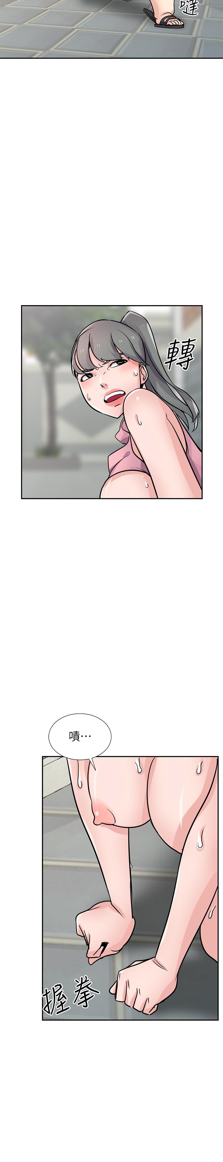 第9张