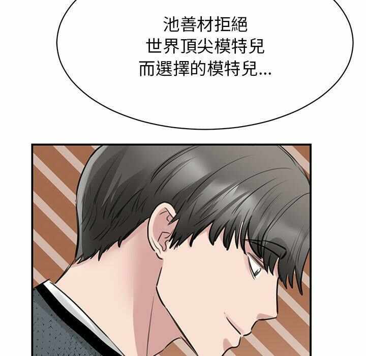 第40张