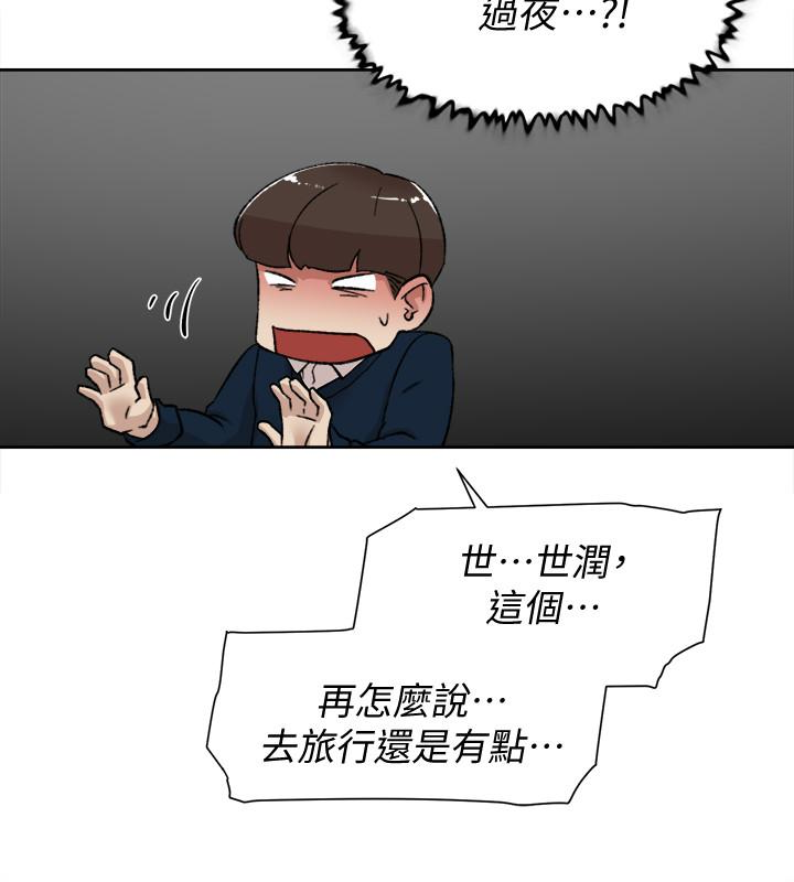 第13张