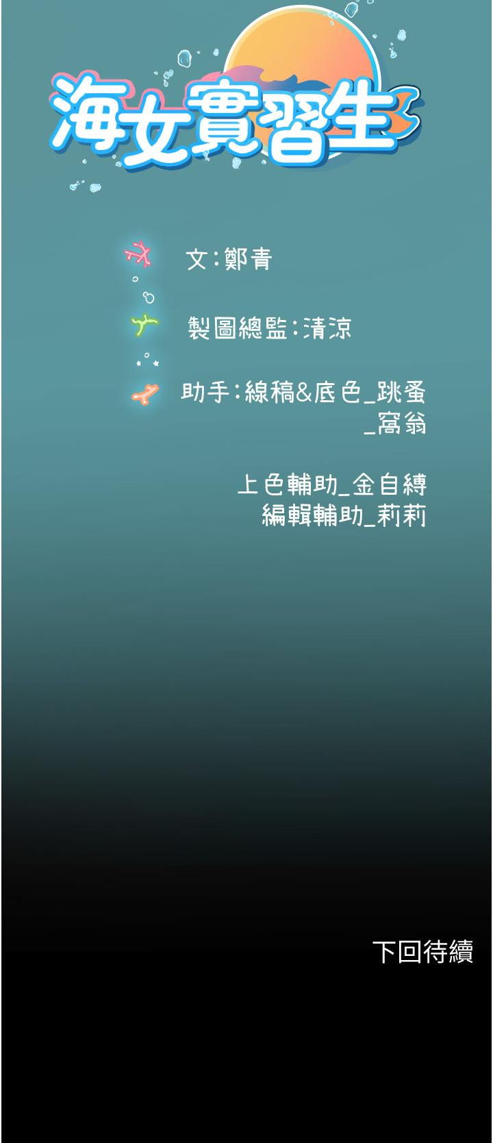 第25张
