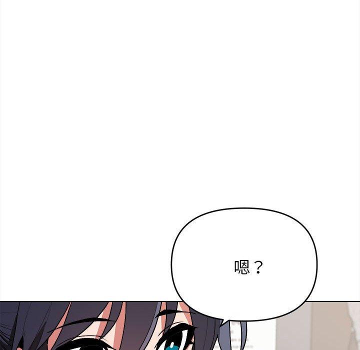 第33张