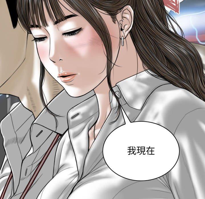 第145张