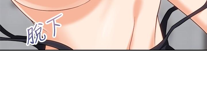 第31张