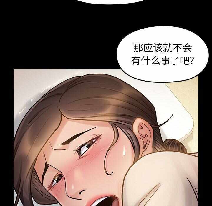 第136张