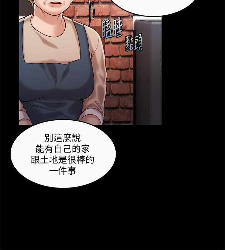第5张