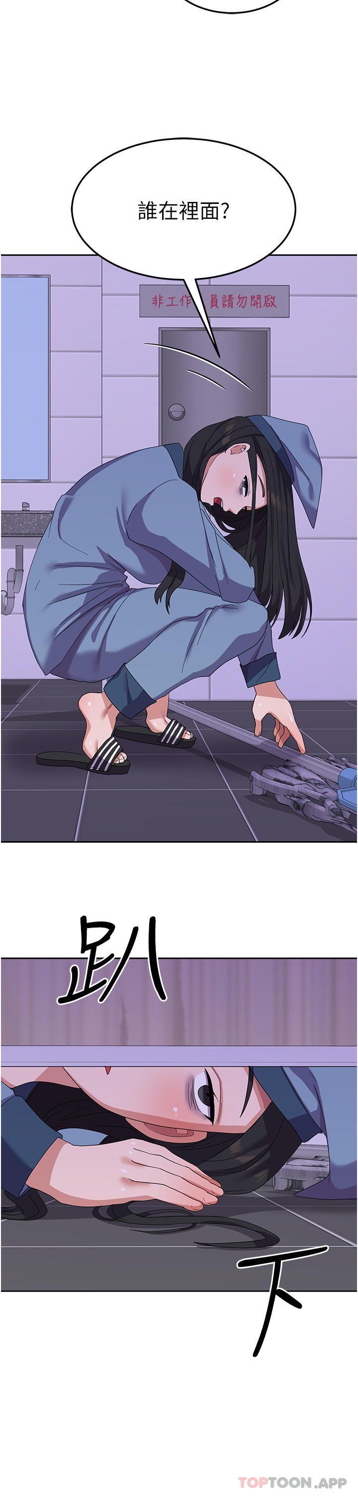 第12张