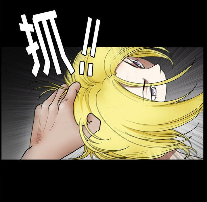 第46张