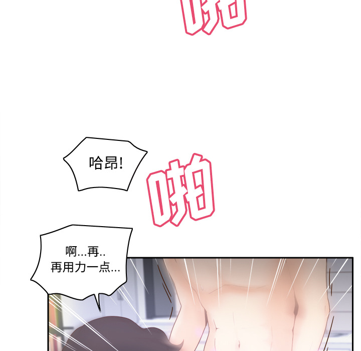 第55张