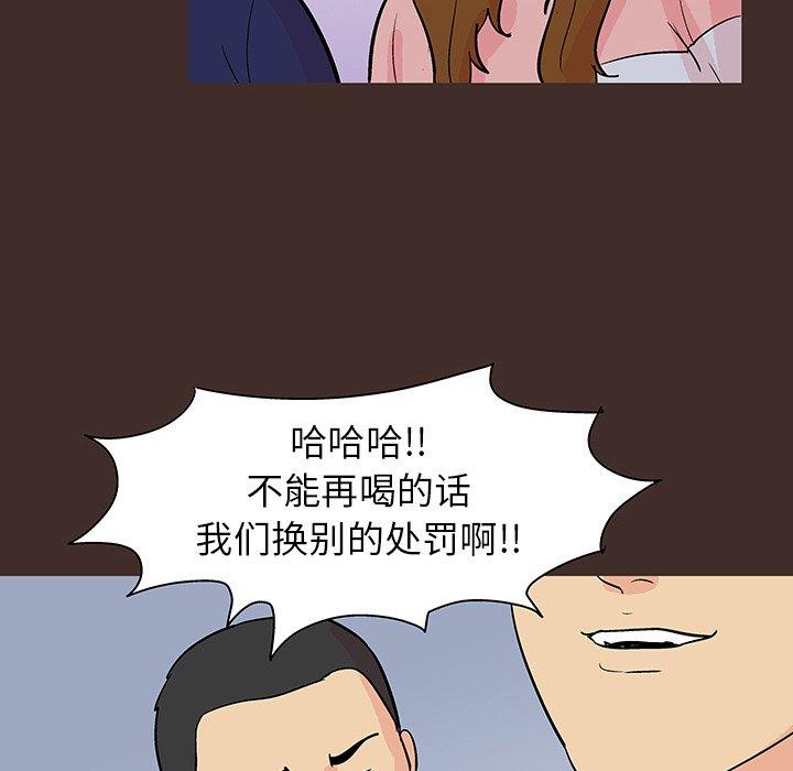 第79张