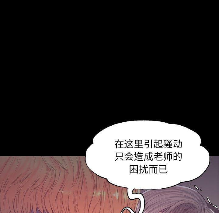 第74张
