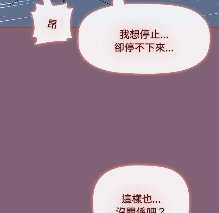 第89张