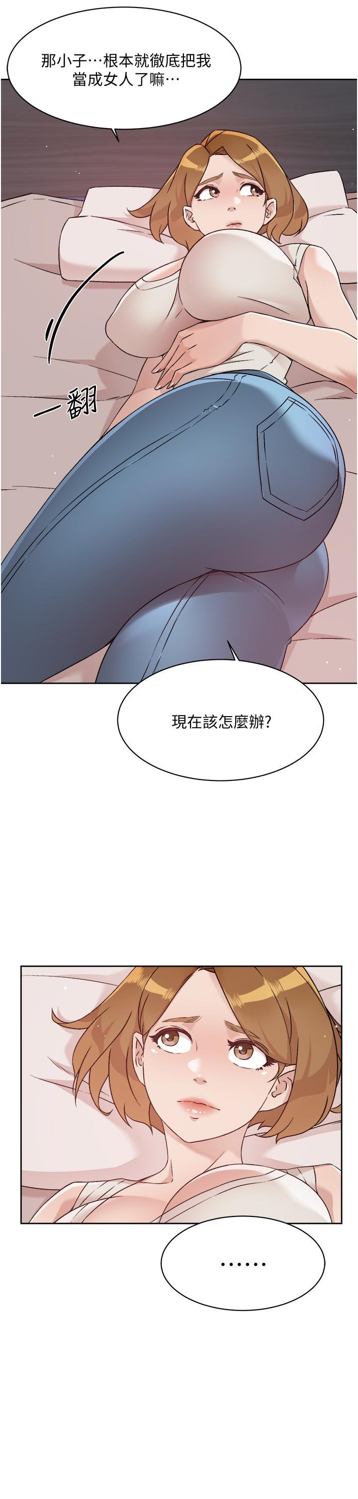 第13张