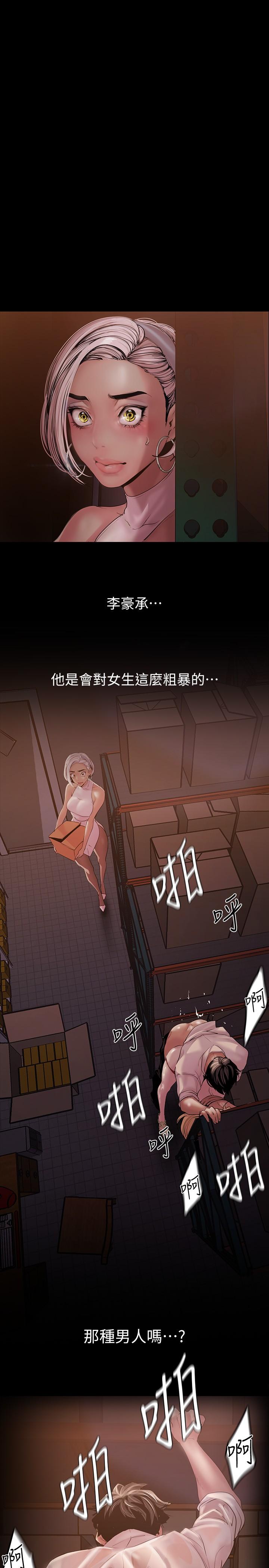 第5张