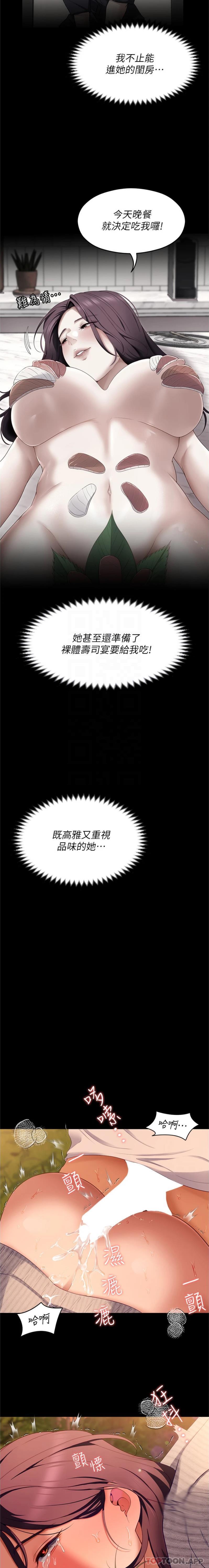 第12张