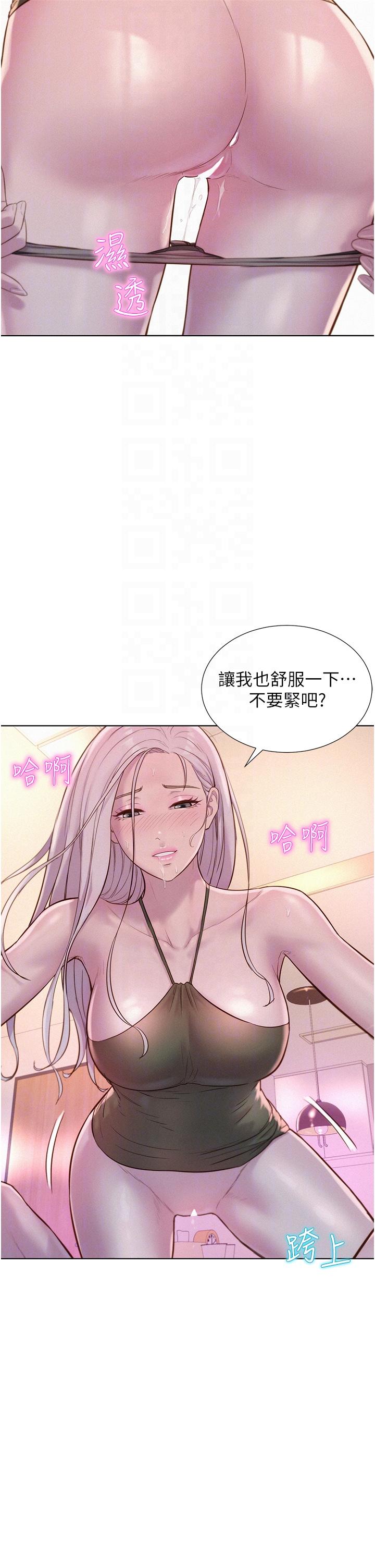 第24张