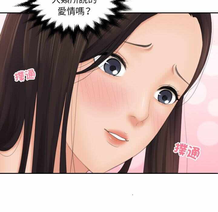 第31张