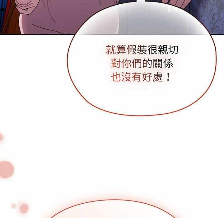 第113张