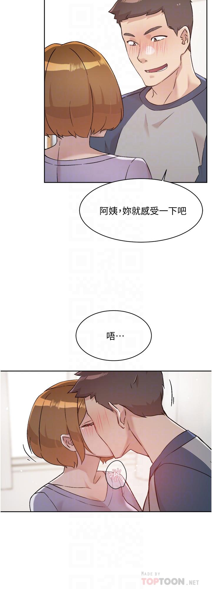 第12张