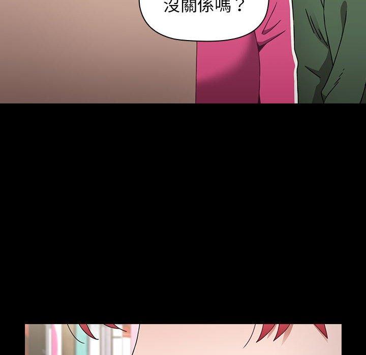 第75张