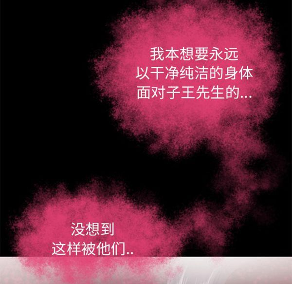 第8张