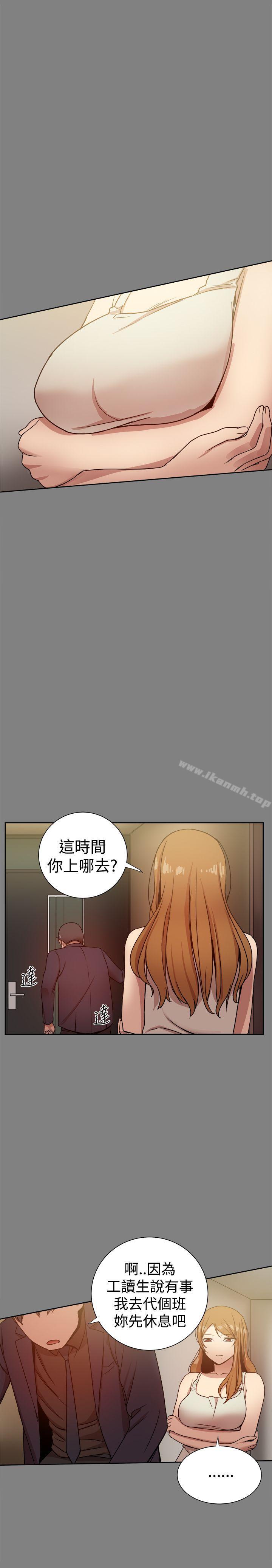 第37张