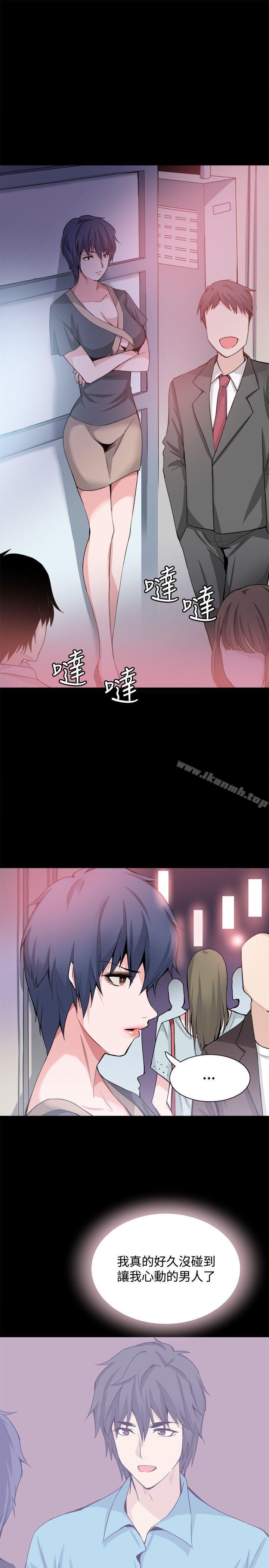 第20张