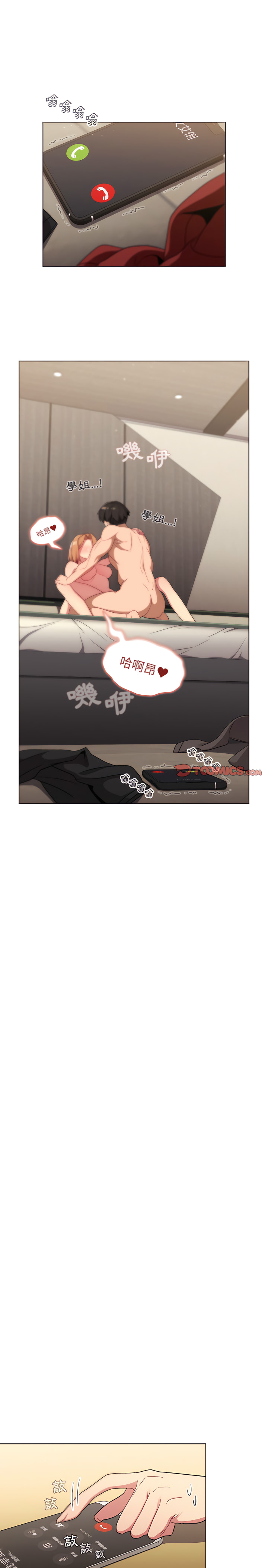 第22张