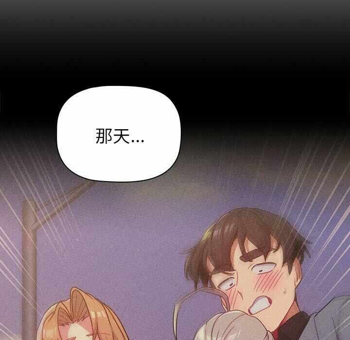 第103张