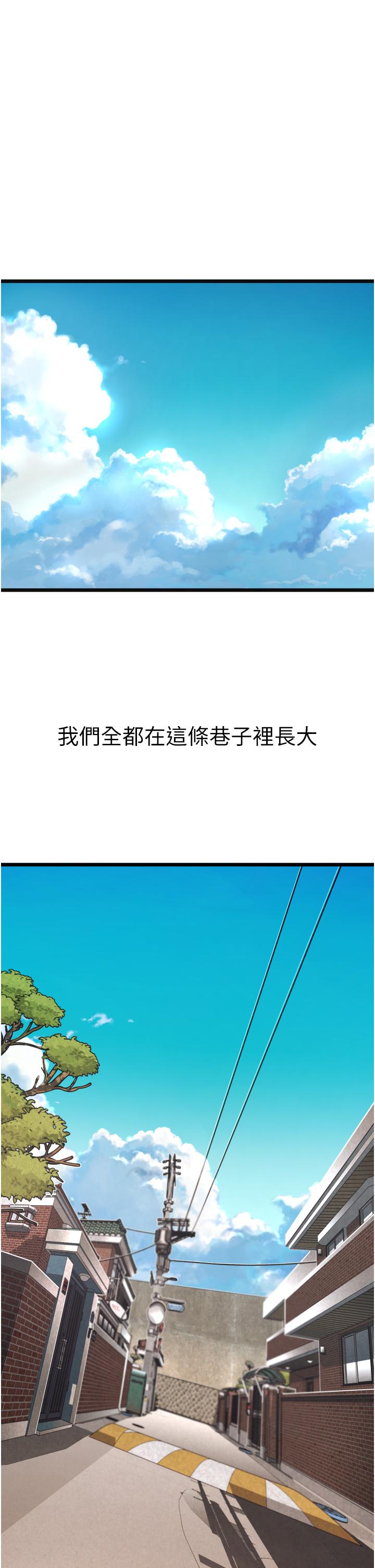第87张