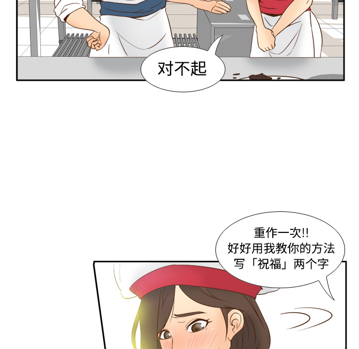 第52张