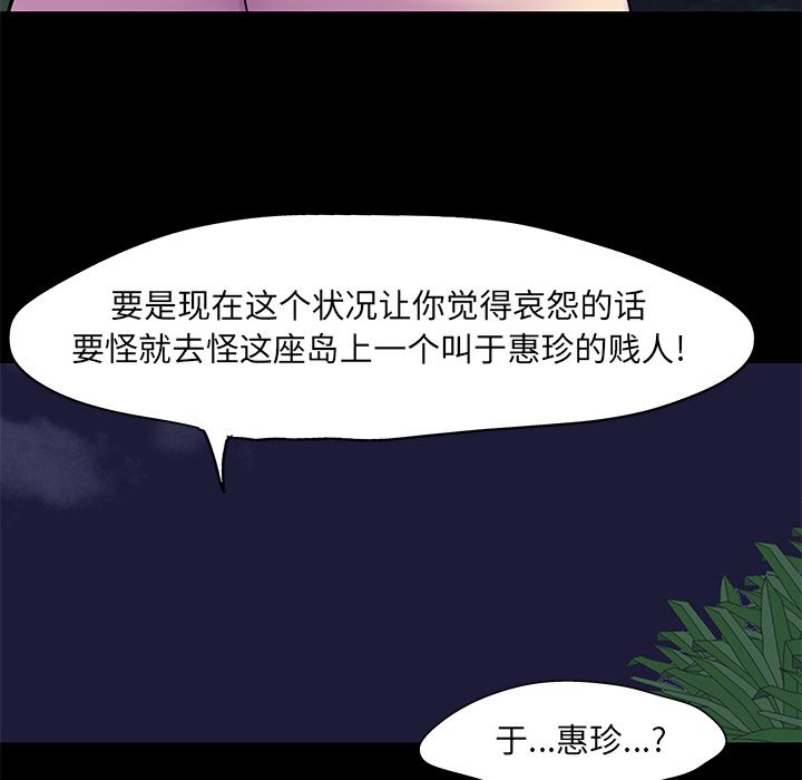 第55张