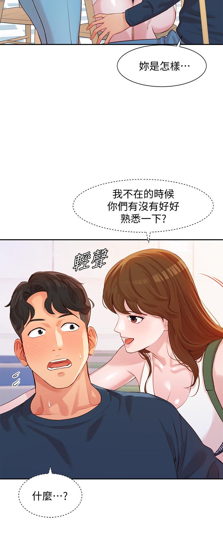 第19张