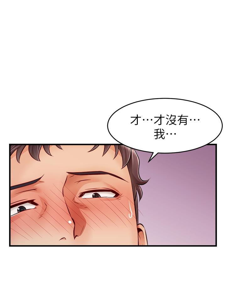 第29张