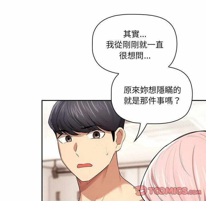 第62张