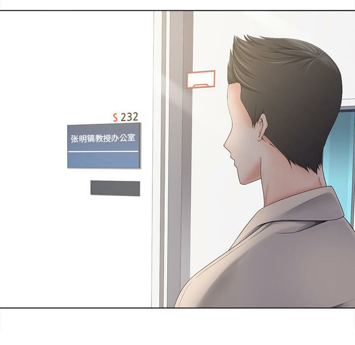 第90张