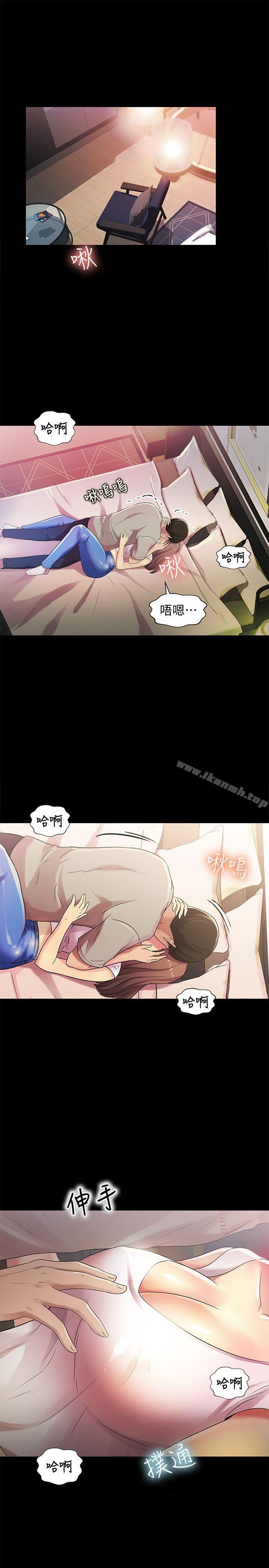 第20张