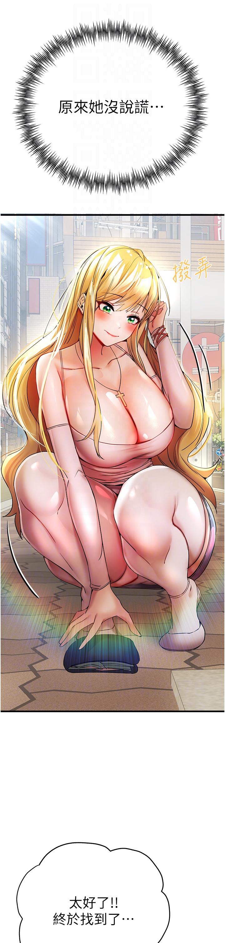 第18张