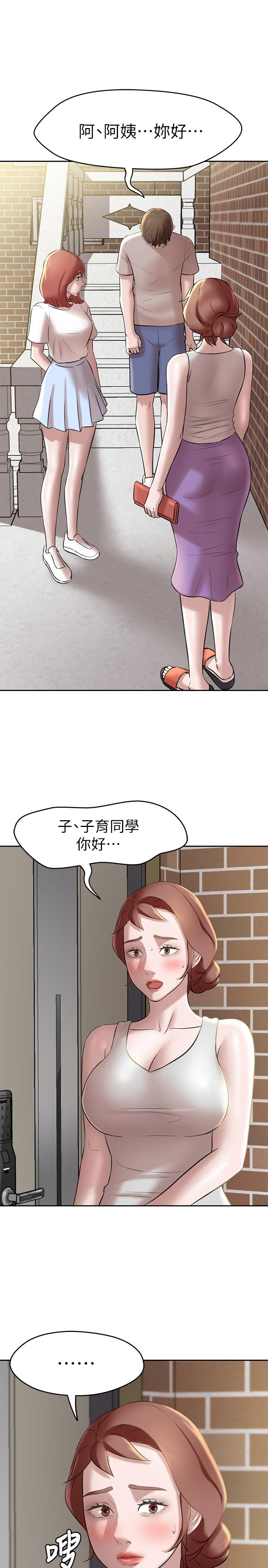 第27张