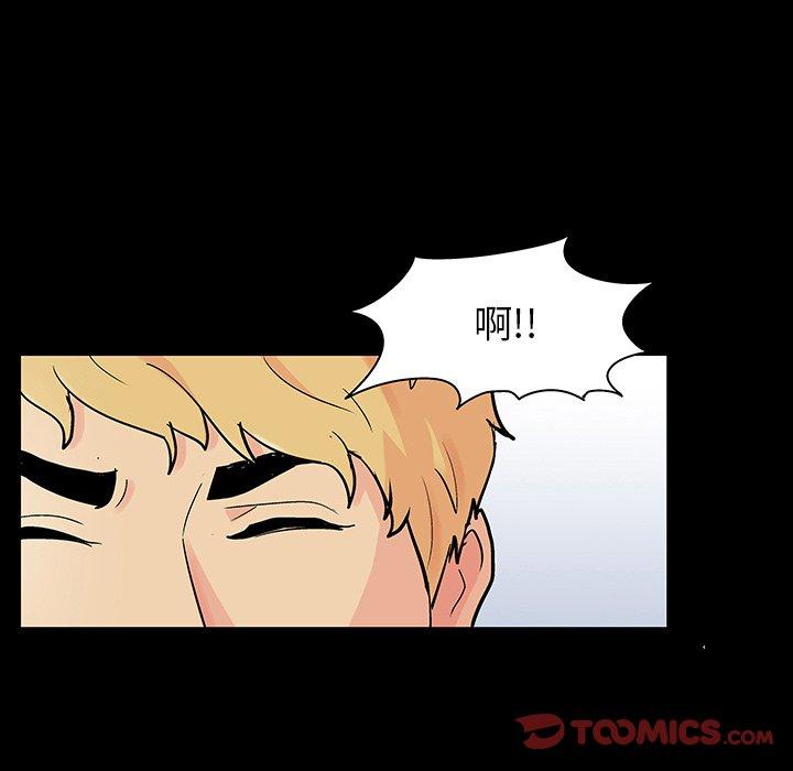 第61张
