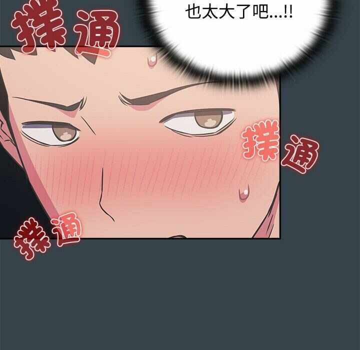 第108张
