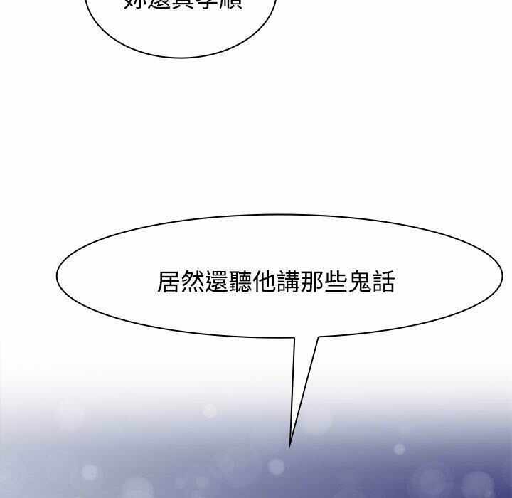 第9张