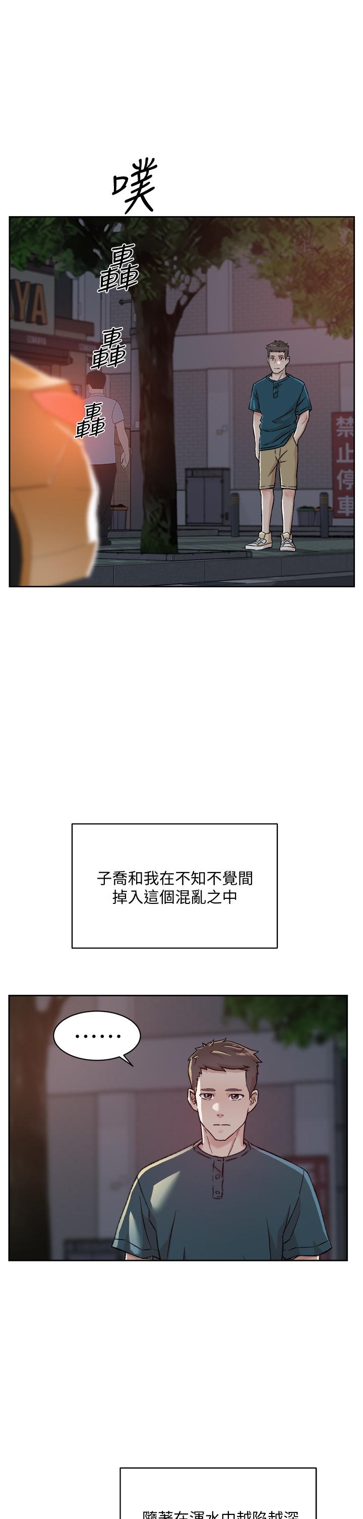 第5张